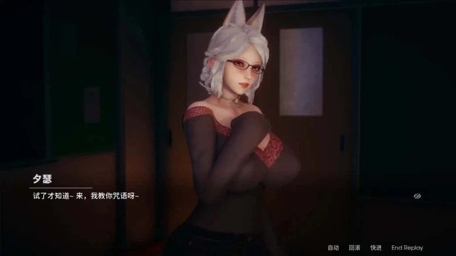 凤凰 Phoenixes 操作界面 玩法截图 1